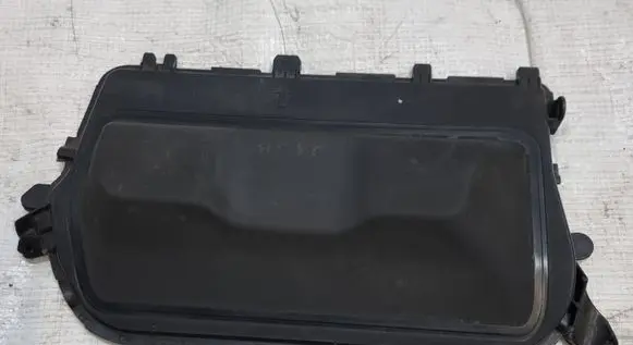 Engine cover (trim)
