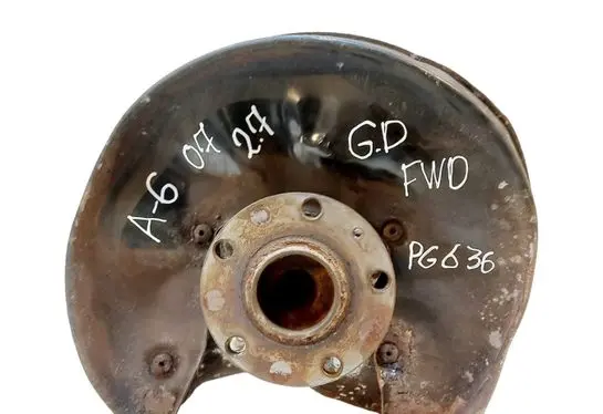Audi A6 S6 C6 4F Rear wheel hub