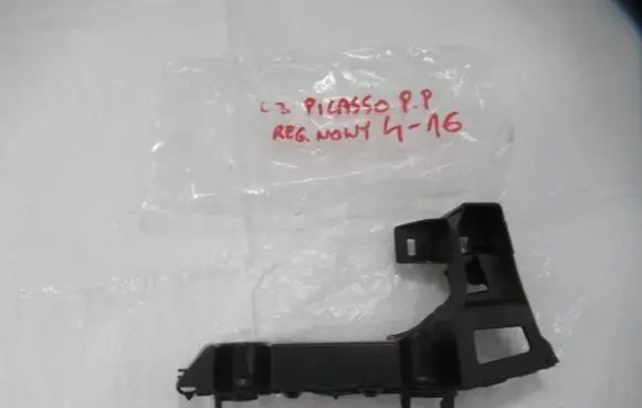 Citroen C3 Picasso Fender mounting bracket 9681809580