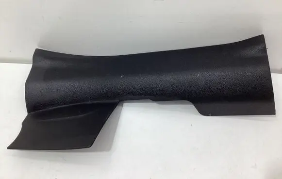 Renault Kadjar Rear sill trim cover 769543335R