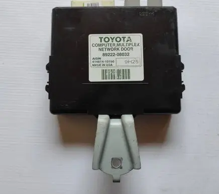 Door control unit/module