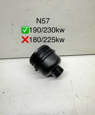 BMW 5 F10 F11 Oil filter cover 8507685 11428507685