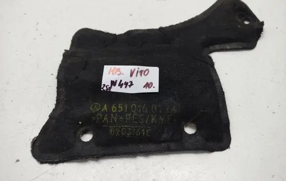 Mercedes-Benz Vito Viano W447 Heat shield in engine bay A6510160124