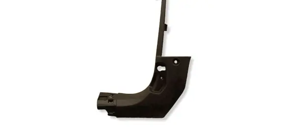 Peugeot 2008 II Front sill trim cover 9820797177