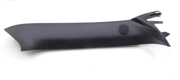 Other sill/pillar trim element