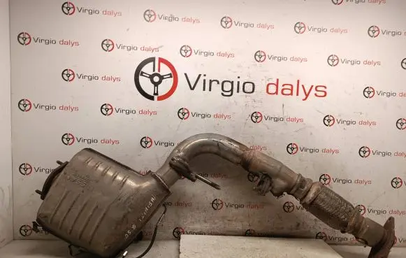 Catalyst/FAP/DPF particulate filter