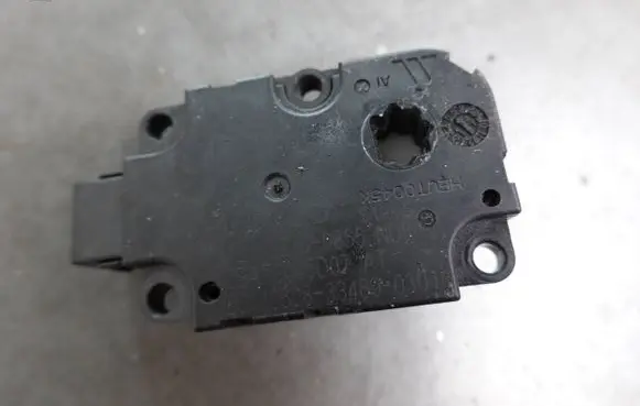 Audi A8 S8 D4 4H Air flap motor/actuator CZ1139300855 ZBAT0045D07 2011060833469