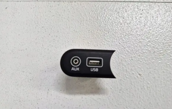 KIA Ceed USB socket connector 96120-A2300