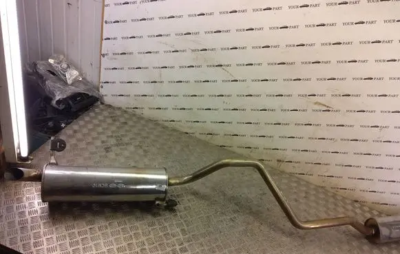 Hyundai Bayon Muffler/silencer 267546207X
