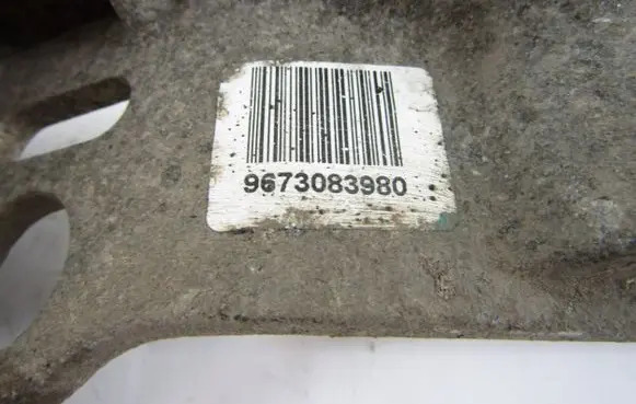 Peugeot 508 Other interior part 9673083980