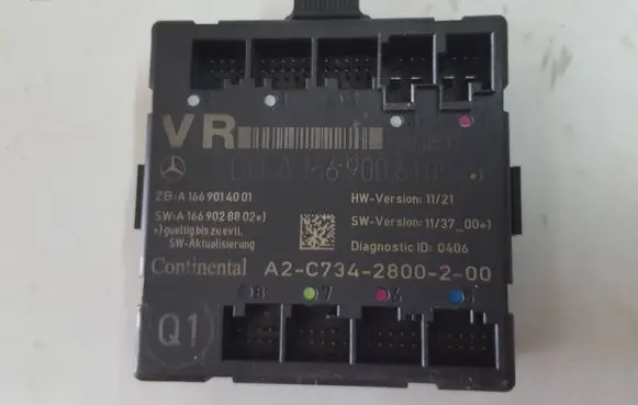 Door control unit/module