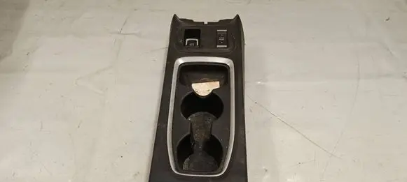 Opel Corsa F Cup holder front 9829538980