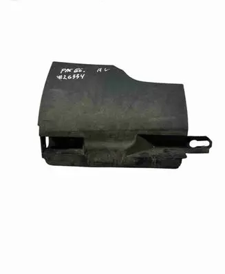 Volkswagen PASSAT B6 Rear sill trim cover 3C0853898