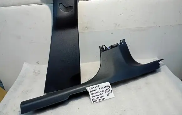 Opel Corsa F (B) pillar trim (bottom)