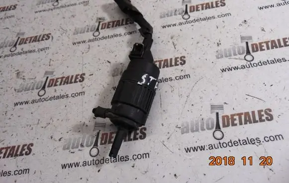 Windscreen/windshield washer pump