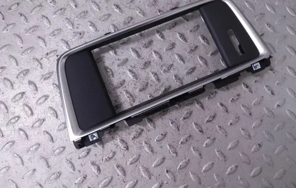 KIA Optima Radio/GPS head unit trim D484740200