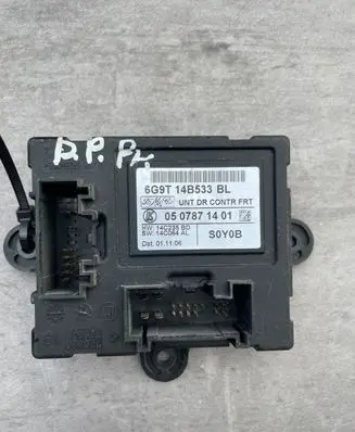 Door control unit/module