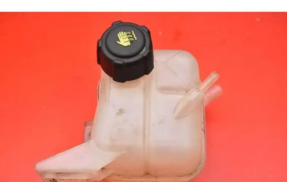 Coolant expansion tank/reservoir