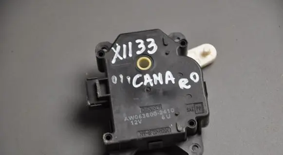 A/C air flow flap actuator/motor