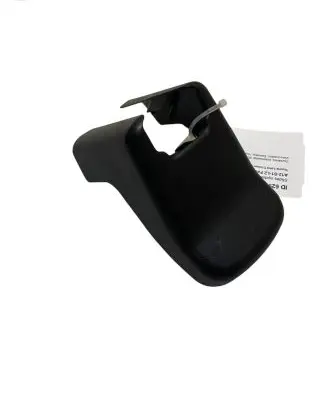Toyota Land Cruiser (J150) Sliding door rail trim 7215260020