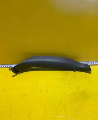 Other trunk/boot trim element