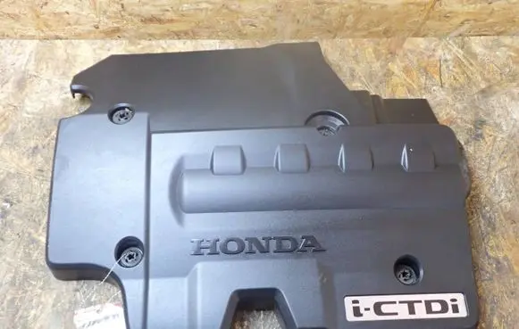 Honda Civic Engine cover (trim)