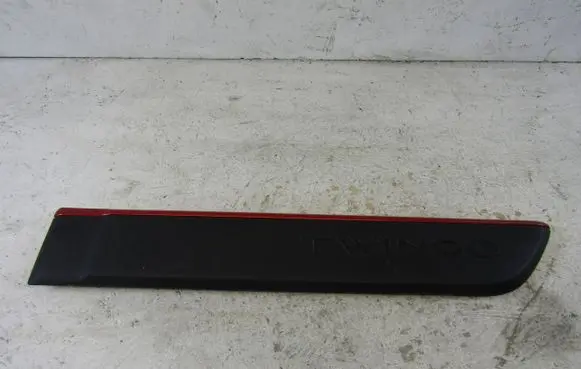 Renault Twingo III Rear door trim (molding) 828209653R