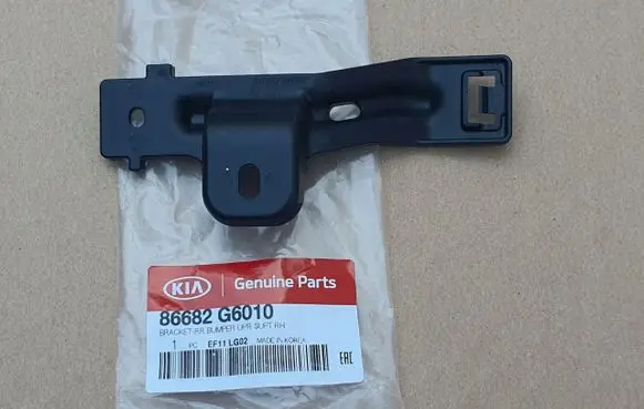 KIA Picanto Rear bumper mounting bracket 86682G6010