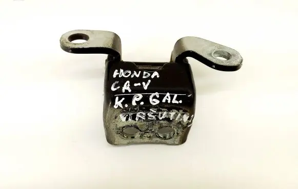 Honda CR-V Rear door lower hinge
