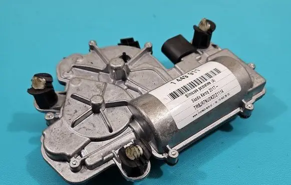 Skoda Karoq Tailgate/trunk/boot lock/catch/latch 5TA827887C IMPRK1449911