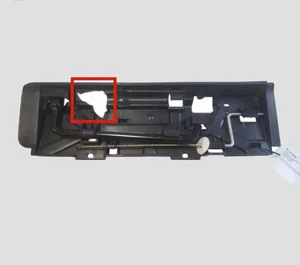 Peugeot 5008 Tool box 9687718577 88050A0