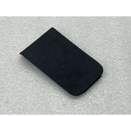 Skoda Kamiq Trunk/boot trim cover 658867657