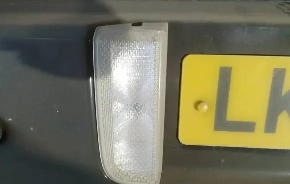 Land Rover Range Rover L322 Rear fog light 