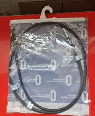 Mitsubishi Grandis Handbrake/parking brake wiring cable 55452504ASH 13105553L