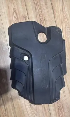 Ford Mondeo MK V Engine cover (trim) DS7Q6N041BB