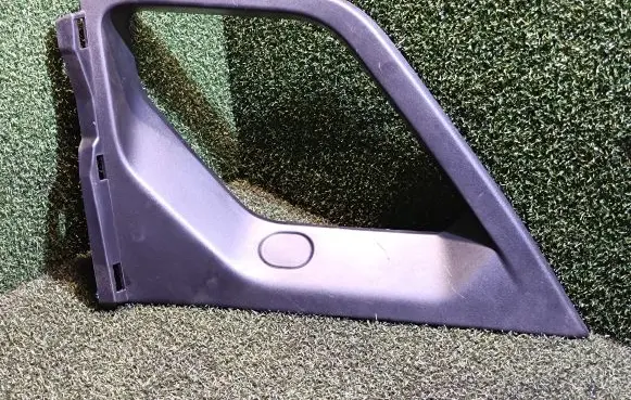 Other front door trim element