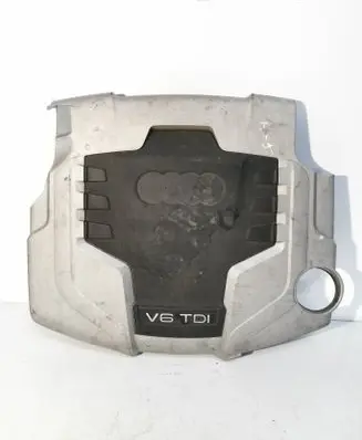 Engine cover (trim)