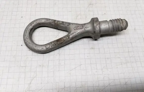 Audi A6 S6 C6 4F Towing hook eye 8E0805616