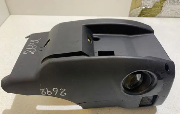 Steering wheel column trim