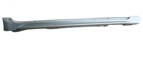 Toyota Corolla E210 E21 Sill 75850-02220