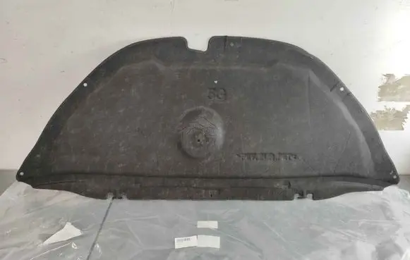 Toyota C-HR I Engine bonnet/hood sound/heat insulation 53341F4050