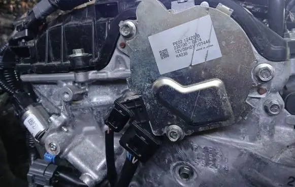 Mazda CX-30 Valve oil control 2351000874