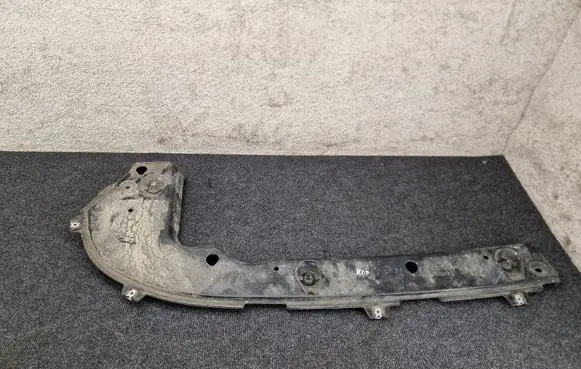 Skoda Kodiaq Other under body part 565825205B