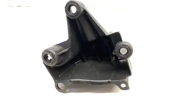 Peugeot 3008 I Rear bumper mounting bracket 9683342880 2004038 BZ01