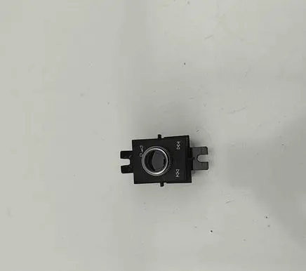Audi Q5 SQ5 Sound control switch 80C919616