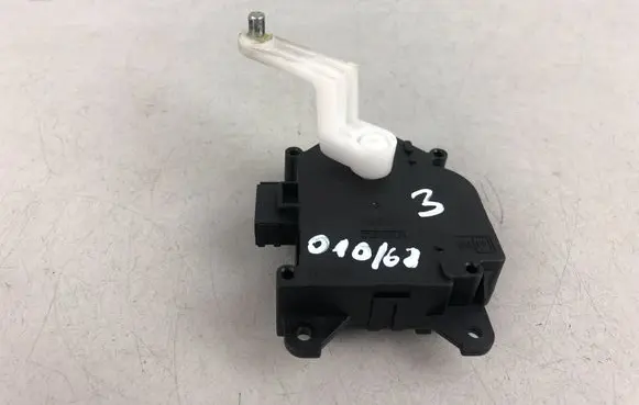 Subaru Outback Air flap motor/actuator 1138002320