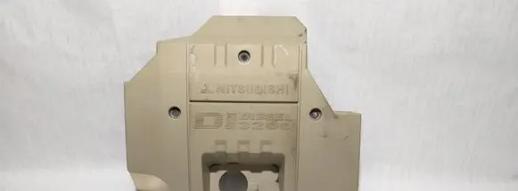 Mitsubishi Pajero Engine cover (trim) ME190559 190559