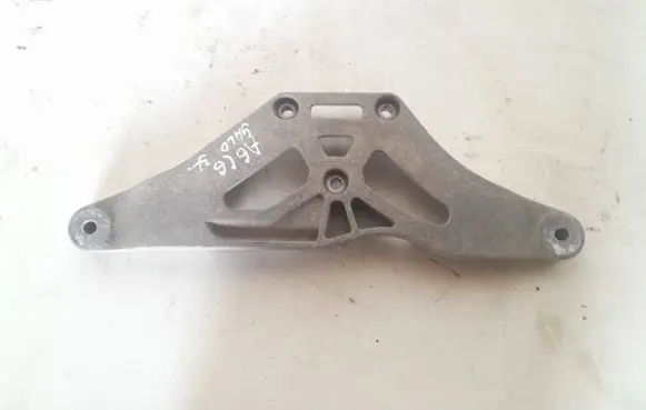 Audi A6 S6 C6 4F Rear differential/diff mount bracket 4F0599287