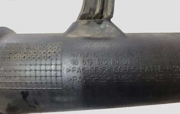 Citroen C6 Air intake hose/pipe 9651937080 63942L