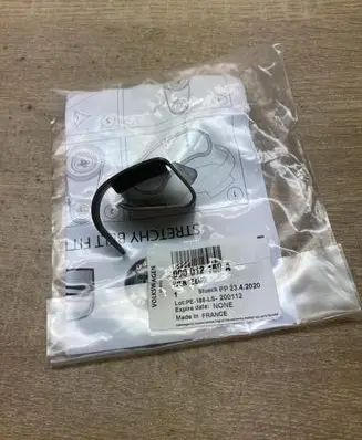 Volkswagen PASSAT B6 Other body part 000012150A